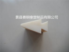 優質尼龍異型件 尼龍異型件生產加工 景縣精誠橡塑制品廠 mc尼龍制品,超高分子制品,輸送機